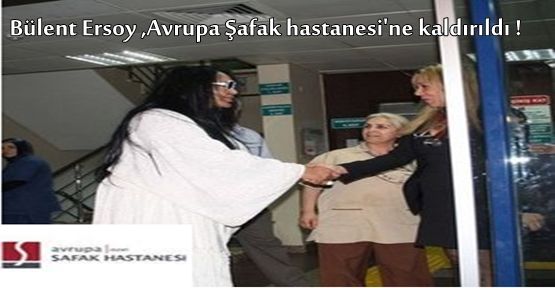 Istanbul Safak Hastanesi Ne Nasil Giderim Ogun Haber Gunun Onemli Gelismeleri Son Dakika Haberler