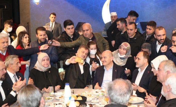 İçişleri Bakanı Süleyman Soylu AK Parti Gaziosmanpaşa İlçe Başkanlığının Düzenlediği İftar Programına Katıldı