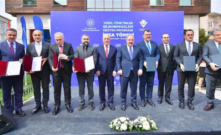 Sanayi ve Teknoloji Bakanlığı&rsquo;ndan, Gaziosmanpaşa Bilim Merkezi&rsquo;ne 4 Milyon TL&rsquo;lik Destek