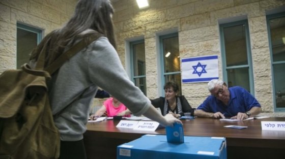 İsrail'deki seçimden ilk sonuçlar